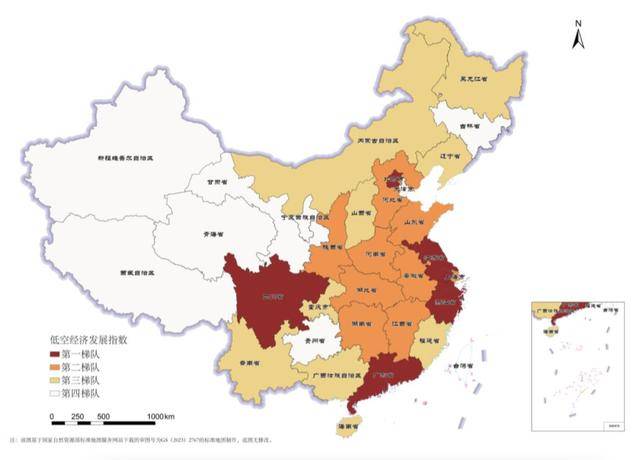 省委書記、省長(zhǎng)<strong></p>
<p>制瓦機(jī)</strong>，一同看無(wú)人機(jī)、無(wú)人機(jī)反制設(shè)備等:制瓦機(jī)