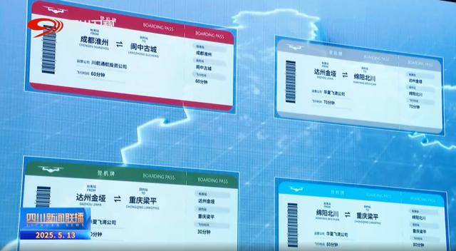 省委書記、省長(zhǎng)<strong></p>
<p>制瓦機(jī)</strong>，一同看無(wú)人機(jī)、無(wú)人機(jī)反制設(shè)備等:制瓦機(jī)